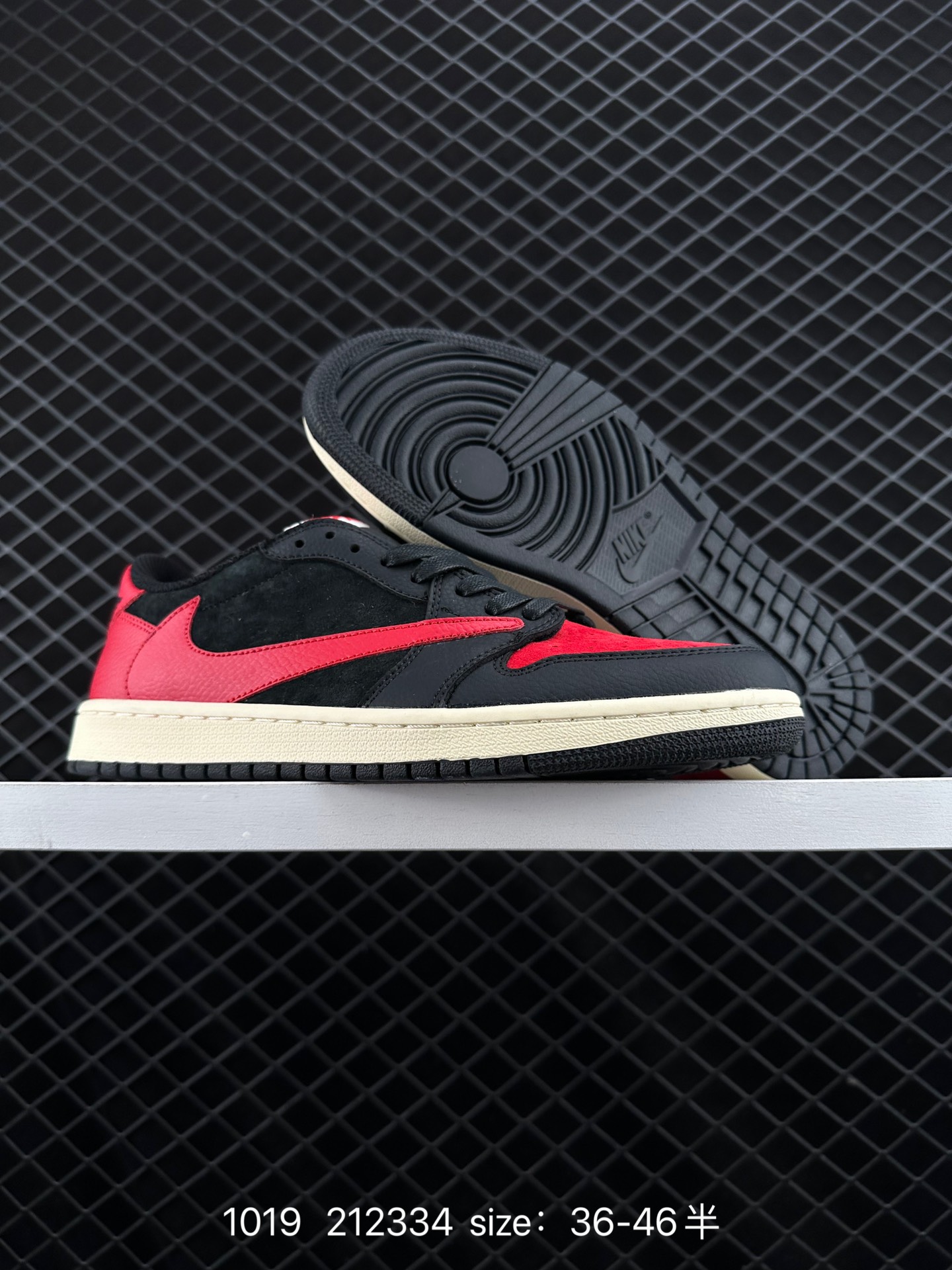 Travis Scott x Air Jordan 1 ” Reverse Mocha “